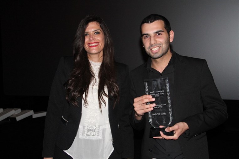 1st Annual Lebanese Cinema Movie Guide Awards